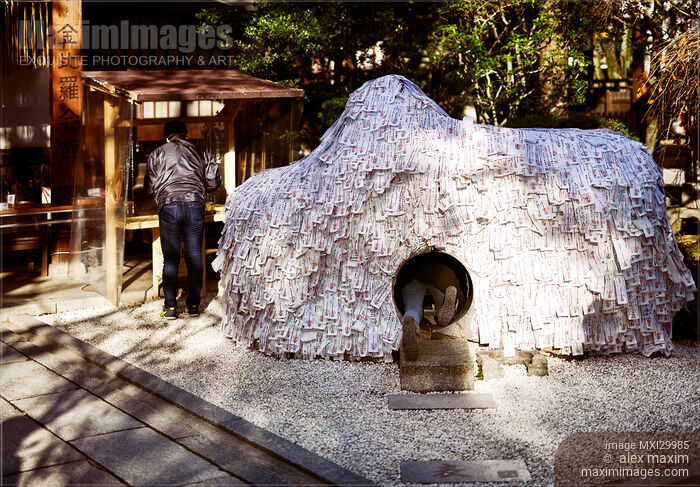 Enkiri or Enmusubi votive stone at Yasui Konpiragu Shinto Shrine in Kyoto Japan Stock photo of Enkiri or Enmusubi votive stone at Yasui Konpiragu Shinto Shrine in Kyoto Japan Buy commercial use license at MaximImages