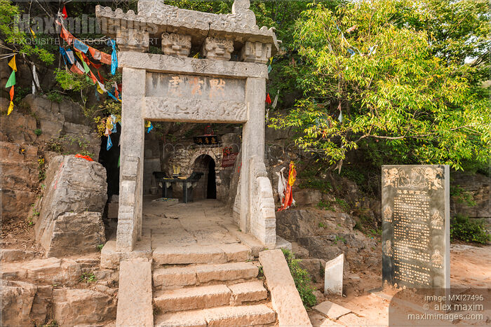 Entrance into Bodhidharma cave in DengFeng China Stock photo of Entrance into Bodhidharma cave in DengFeng China Buy commercial use license at MaximImages