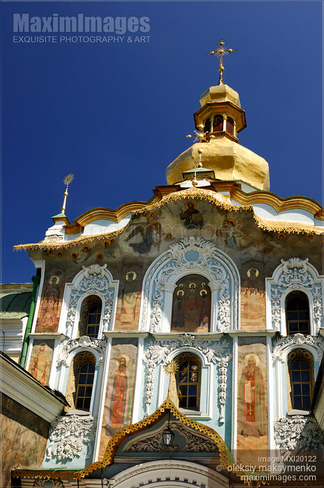 Entrance into Kiev-Pechersk Lavra Cave monastery in Ukraine Stock photo of Entrance into Kiev-Pechersk Lavra Cave monastery in Ukraine Buy commercial use license at MaximImages