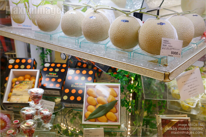 Expensive melons on display in supermarket in Japan Stock photo of Expensive melons on display in supermarket in Japan Buy commercial use license at MaximImages