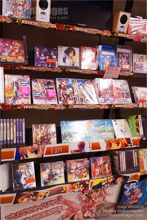 Fate anime DVDs on store display Stock photo of Fate anime DVDs on store display Buy commercial use license at MaximImages