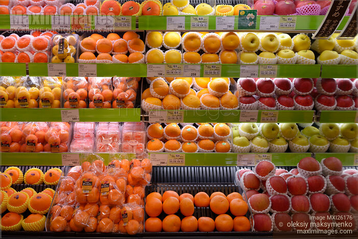 Fruits on display in Japanese supermarket Stock photo of Fruits on display in Japanese supermarket Buy commercial use license at MaximImages