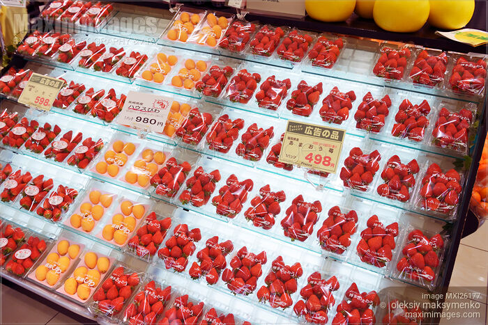 Stock photo of Fruits on display in Japanese supermarket Buy commercial use license at MaximImages