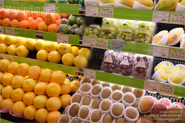 Fruits on display in supermarket in Japan Stock photo of Fruits on display in supermarket in Japan Buy commercial use license at MaximImages
