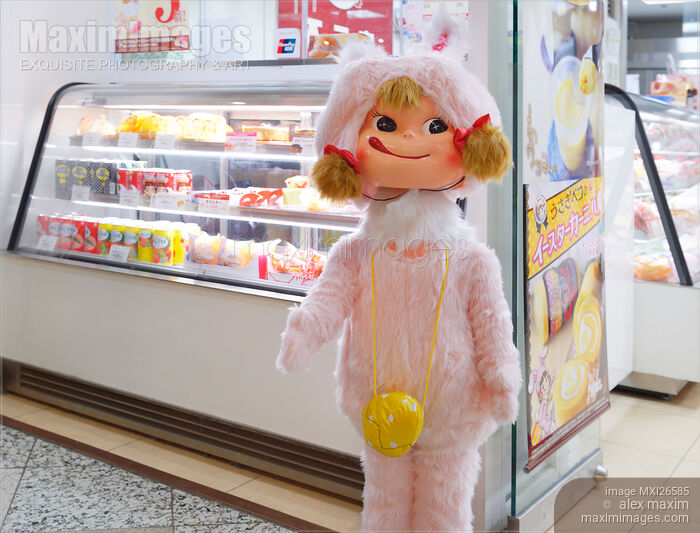 Fujiya confectionery cute mascot Peko-chan Stock photo of Fujiya confectionery cute mascot Peko-chan Buy commercial use license at MaximImages