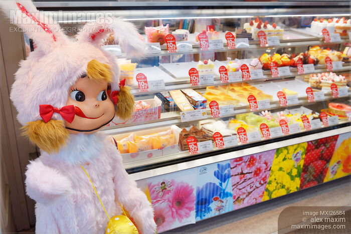 Stock photo of Fujiya confectionery store in Japan Buy commercial use license at MaximImages