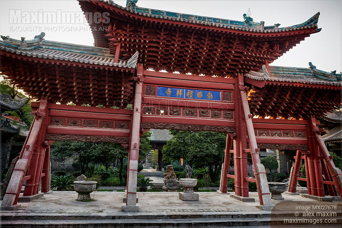 Stock photo of Gate of the Great Mosque in Xi'an China Buy commercial use license at MaximImages