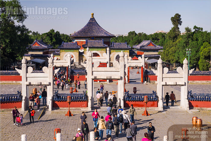Gates of Circular Mound Altar of The Temple of Heaven Stock photo of Gates of Circular Mound Altar of The Temple of Heaven Buy commercial use license at MaximImages