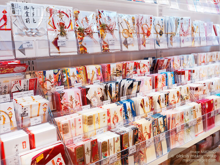 Stock photo of Gift cards in Japan Buy commercial use license at MaximImages