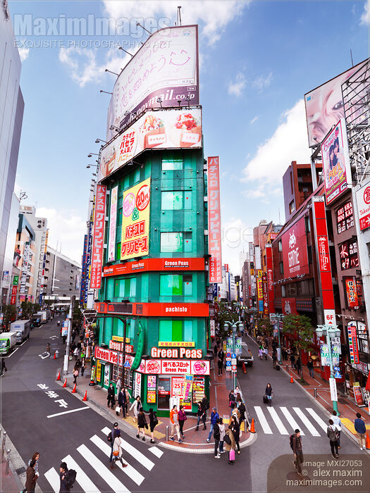 Green Peas pachinko arcade Shinjuku Tokyo Stock photo of Green Peas pachinko arcade Shinjuku Tokyo Buy commercial use license at MaximImages