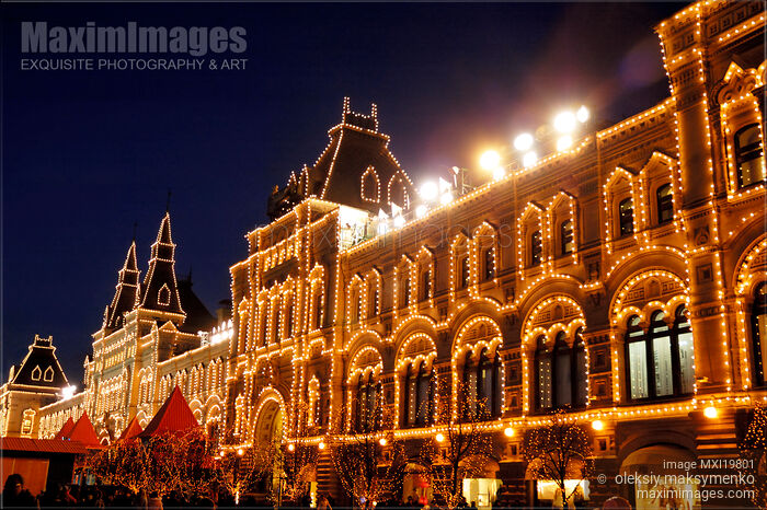GUM State Department Store in Moscow Stock photo of GUM State Department Store in Moscow Buy commercial use license at MaximImages