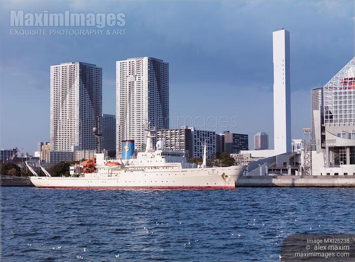 Stock photo of HAKUHO MARU Japanese Research Vessel Buy commercial use license at MaximImages