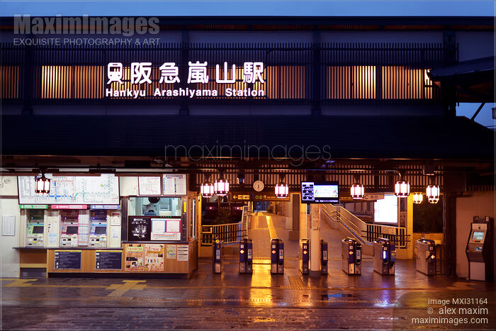 Hankyu Arashiyama Train Station in Kyoto Stock photo of Hankyu Arashiyama Train Station in Kyoto Buy commercial use license at MaximImages