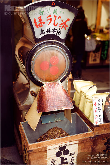 Hojicha Hoji-cha tea roasting machine in a tea store in Uji Stock photo of Hojicha Hoji-cha tea roasting machine in a tea store in Uji Buy commercial use license at MaximImages