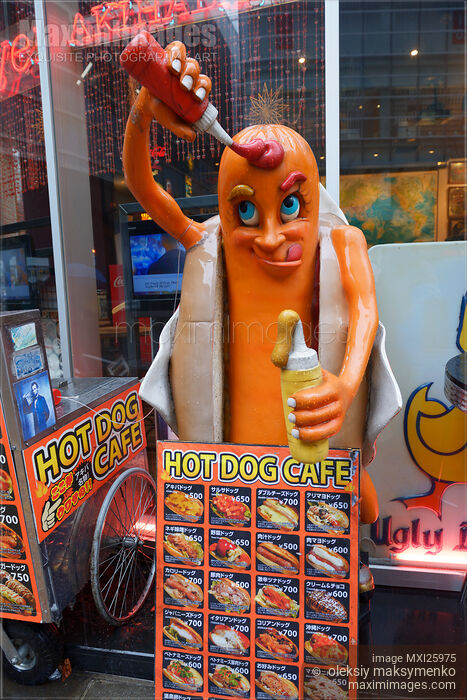 Stock photo of Hot Dog Cafe in Tokyo Buy commercial use license at MaximImages