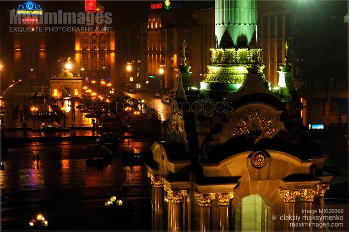 Stock photo of Independence square Maidan Nezalezhnosti in Kiev Ukraine at Night Buy commercial use license at MaximImages