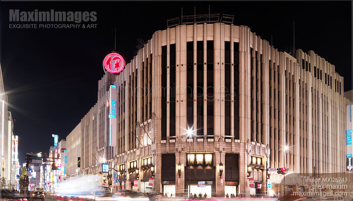 Stock photo of Isetan department store in Tokyo Buy commercial use license at MaximImages