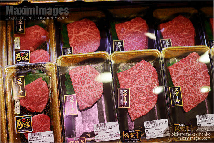 Japanese beef Wagyu in a store Stock photo of Japanese beef Wagyu in a store Buy commercial use license at MaximImages