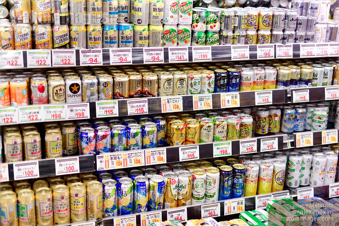 Stock photo of Japanese beer cans in a store Buy commercial use license at MaximImages