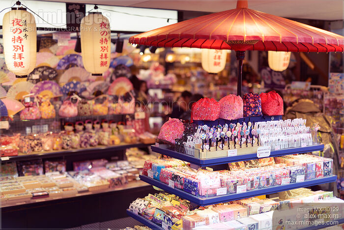 Japanese gift and souvenir store display with kimono accessories Stock photo of Japanese gift and souvenir store display with kimono accessories Buy commercial use license at MaximImages