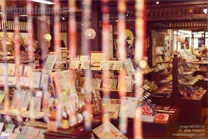 Japanese gift card and souvenir store entrance Stock photo of Japanese gift card and souvenir store entrance Buy commercial use license at MaximImages