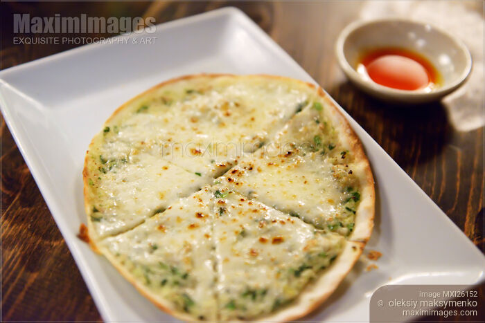 Japanese mini pizza Stock photo of Japanese mini pizza Buy commercial use license at MaximImages