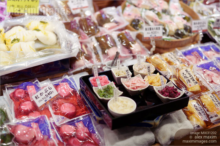 Japanese pickled vegetables at food market stall Stock photo of Japanese pickled vegetables at food market stall Buy commercial use license at MaximImages