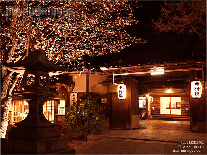 Stock photo of Japanese restaurant in Gion Kyoto Buy commercial use license at MaximImages