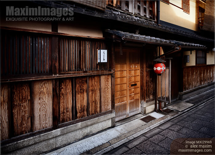 Stock photo of Japanese restaurant in Gion Kyoto with lantern at the entrance with exterior finish in charred wood Shou Sugi Ban Buy commercial use license at MaximImages