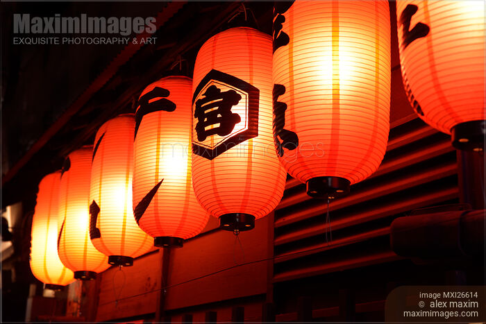 Stock photo of Japanese restaurant lanterns Buy commercial use license at MaximImages