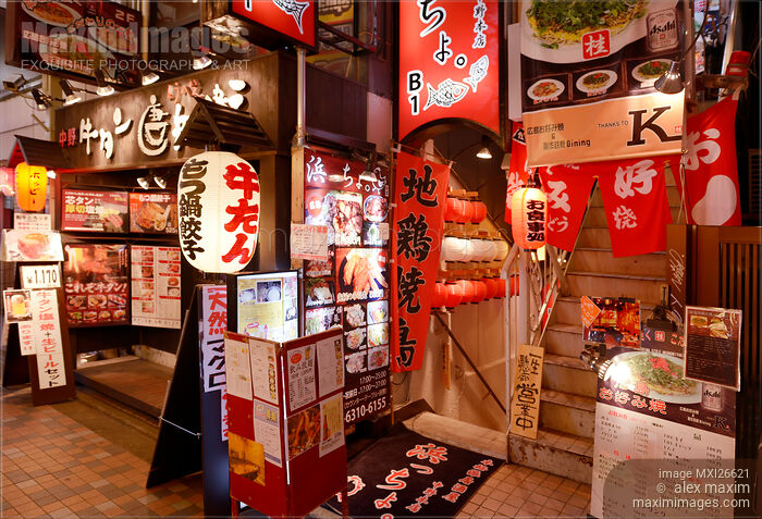 Stock photo of Japanese restaurants Buy commercial use license at MaximImages