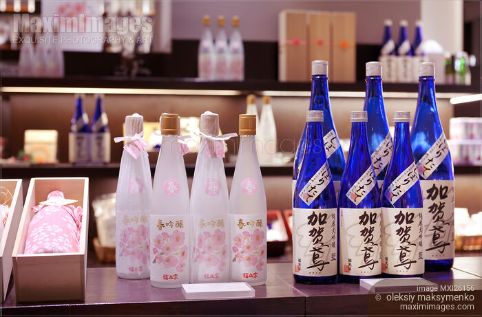 Japanese sake bottles in a store Stock photo of Japanese sake bottles in a store Buy commercial use license at MaximImages