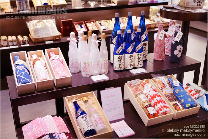 Japanese sake in a store Stock photo of Japanese sake in a store Buy commercial use license at MaximImages