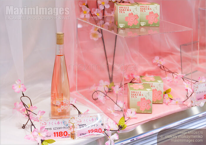 Japanese sakura wine and tea Stock photo of Japanese sakura wine and tea Buy commercial use license at MaximImages