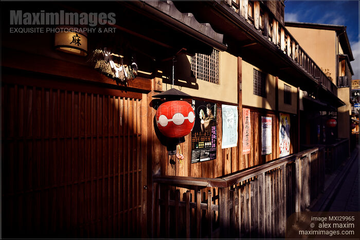 Stock photo of Japanese tea house Tama with lantern by the entrance Gion Kyoto Buy commercial use license at MaximImages