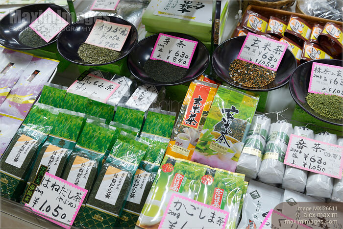 Stock photo of Japanese teas in store Buy commercial use license at MaximImages