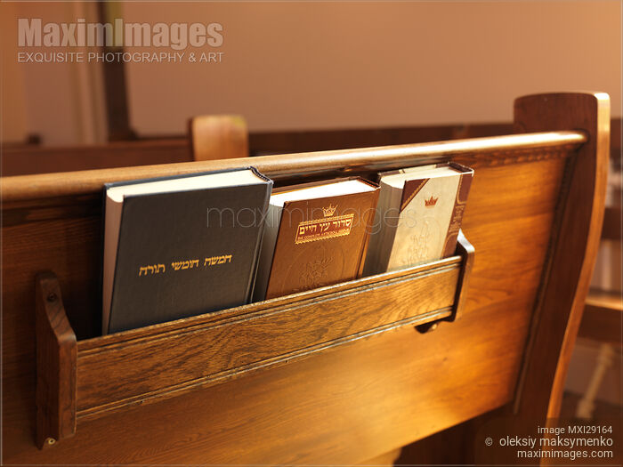 Jewish Synagogue Stock photo of Jewish Synagogue Buy commercial use license at MaximImages