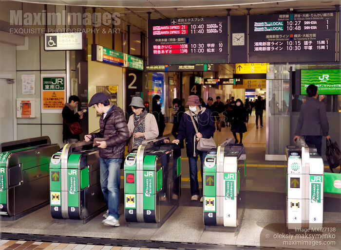 JR train station turnstiles in Tokyo Stock photo of JR train station turnstiles in Tokyo Buy commercial use license at MaximImages