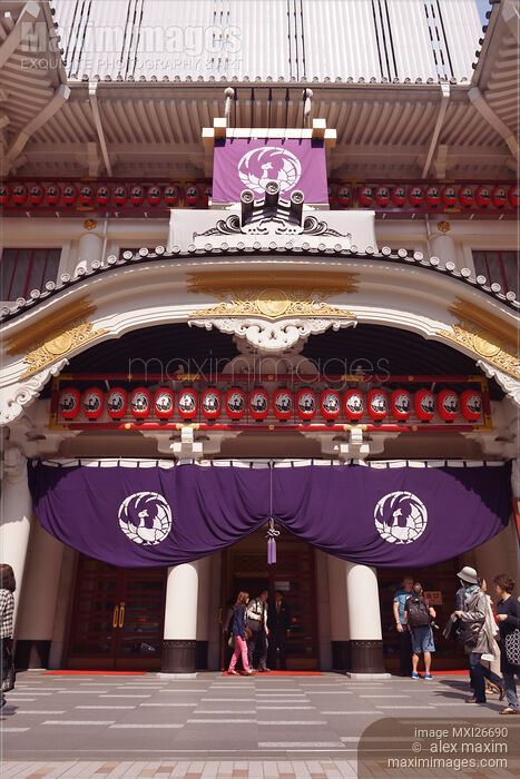 Kabuki-za theater entrance Tokyo Stock photo of Kabuki-za theater entrance Tokyo Buy commercial use license at MaximImages
