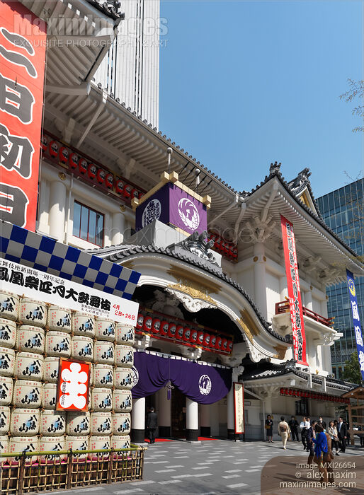 Kabuki-za theater in Tokyo Stock photo of Kabuki-za theater in Tokyo Buy commercial use license at MaximImages