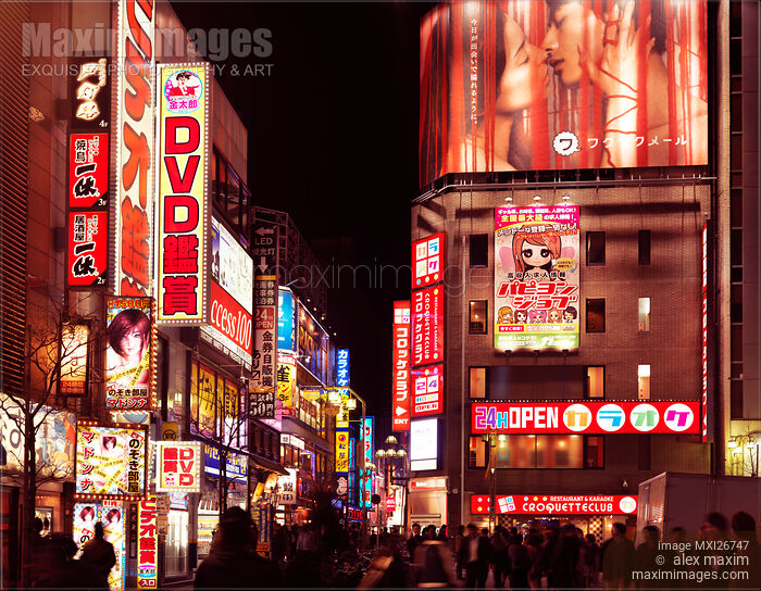 Stock photo of Kabukicho red-light district Shinjuku Tokyo Buy commercial use license at MaximImages