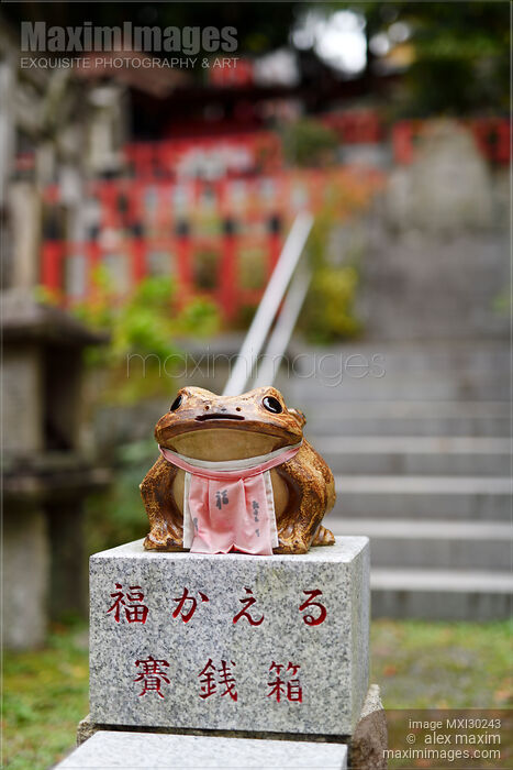 Kaeru Fortune Frog shrine at the exit of Fushimi Inari in Kyoto Stock photo of Kaeru Fortune Frog shrine at the exit of Fushimi Inari in Kyoto Buy commercial use license at MaximImages
