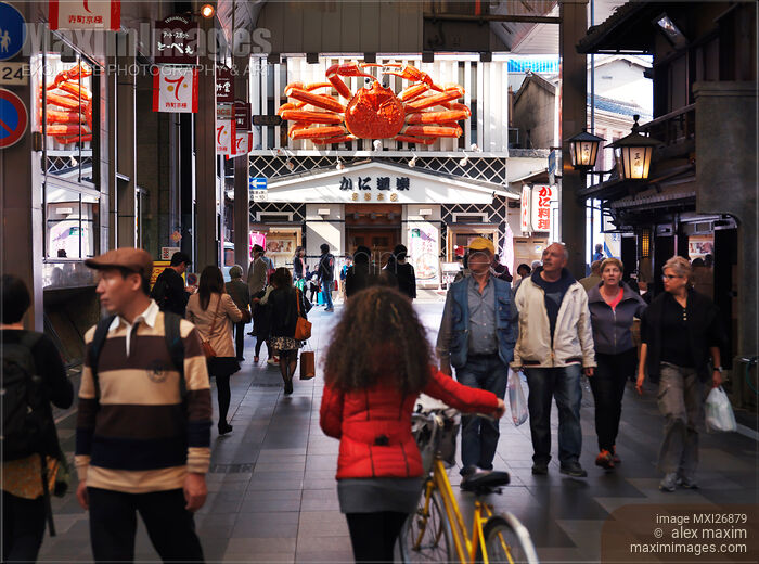 Kani Doraku crab restaurant sign in Kyoto Japan Stock photo of Kani Doraku crab restaurant sign in Kyoto Japan Buy commercial use license at MaximImages