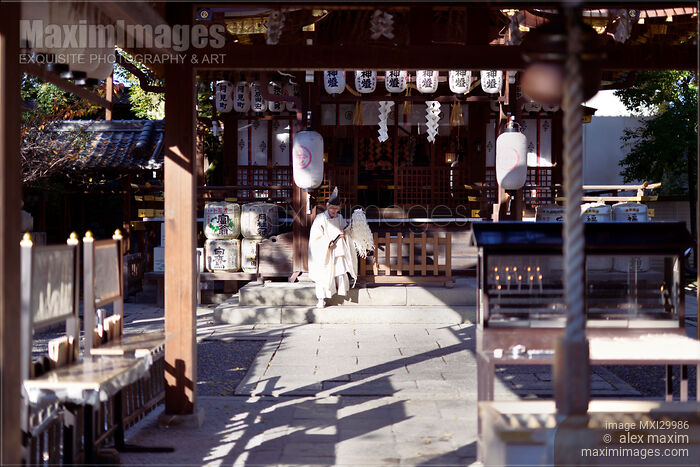 Kannushi priest at Yasui Konpiragu Shinto Shrine in Kyoto Japan Stock photo of Kannushi priest at Yasui Konpiragu Shinto Shrine in Kyoto Japan Buy commercial use license at MaximImages