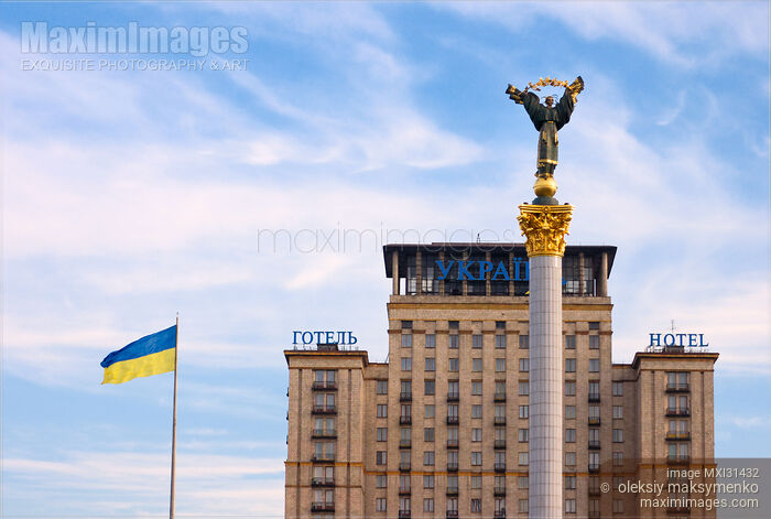 Kiev Independence Square Maidan Nezalezhnosti Berehynia Monument and Hotel Ukraine Stock photo of Kiev Independence Square Maidan Nezalezhnosti Berehynia Monument and Hotel Ukraine Buy commercial use license at MaximImages