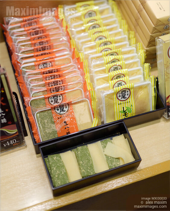 Stock photo of Koshihikari raw unbaked matcha flavoured Yatsuhashi treats in Kyoto confectionery store Buy commercial use license at MaximImages