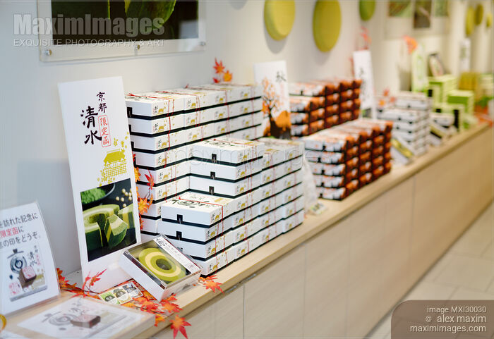 Kyo Baum Kyoubaamu Baumkuchen ring-shaped rice cake in Kyoto store Stock photo of Kyo Baum Kyoubaamu Baumkuchen ring-shaped rice cake in Kyoto store Buy commercial use license at MaximImages
