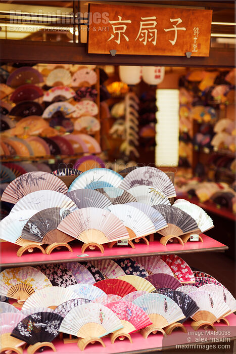 Kyoto folding fan store display Kyo Sensu Stock photo of Kyoto folding fan store display Kyo Sensu Buy commercial use license at MaximImages