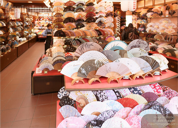 Kyoto folding paper fans on display in Kyo Sensu store Stock photo of Kyoto folding paper fans on display in Kyo Sensu store Buy commercial use license at MaximImages