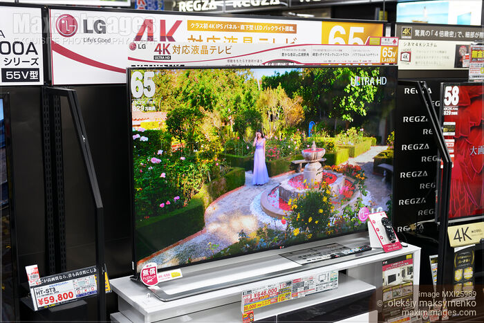 LG 4K 65 inch LCD TV at electronics store in Japan Stock photo of LG 4K 65 inch LCD TV at electronics store in Japan Buy commercial use license at MaximImages